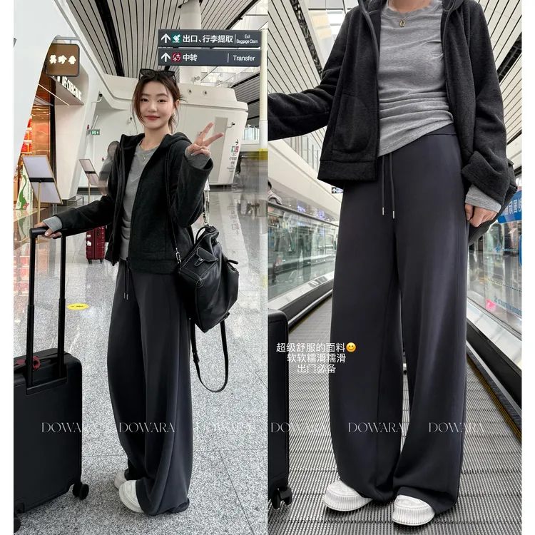 现货大婉酱微胖定制美式直筒阔腿裤女秋冬宽松厚款垂感长裤2595D 