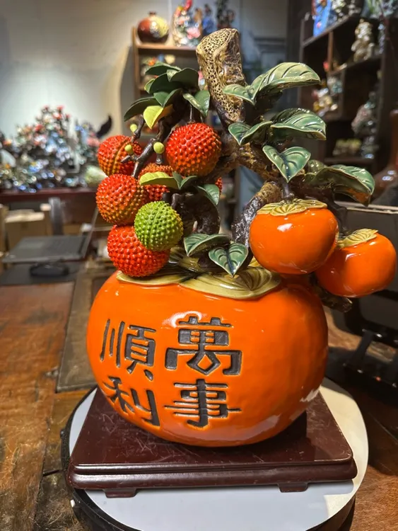 【柿子荔枝】高36*宽26 石湾陶瓷摆件送礼万事顺利开业大吉大利