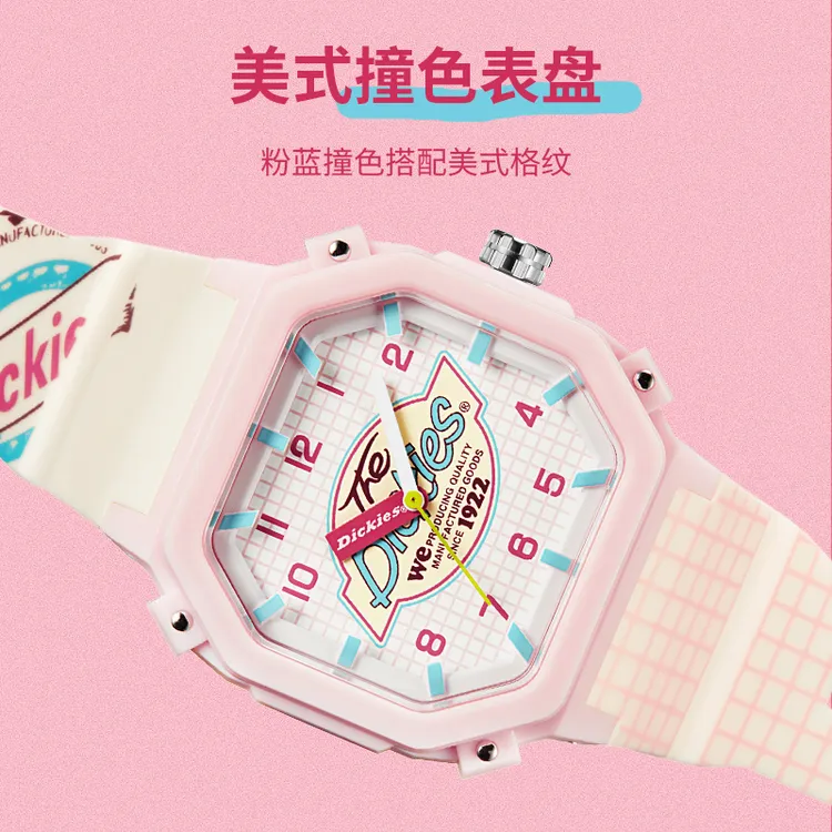 Dickies美式复古防水女表潮酷运动小方块初高中生手表女生专用