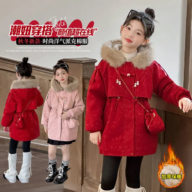 女童派克服2025新款冬装儿童洋气毛领皮衣中大童加绒加厚外套秋冬