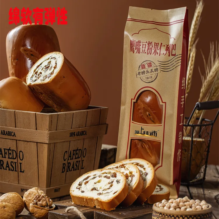 （新品）新疆鹰嘴豆粉果仁大列巴早餐老酵头发酵即食新鲜面包糕点