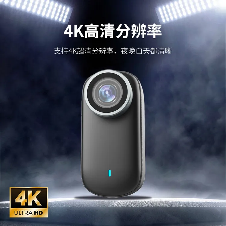 4K拇指相机高清摄像头背夹式胸前佩戴防抖Vlog拍摄录像执法记录仪