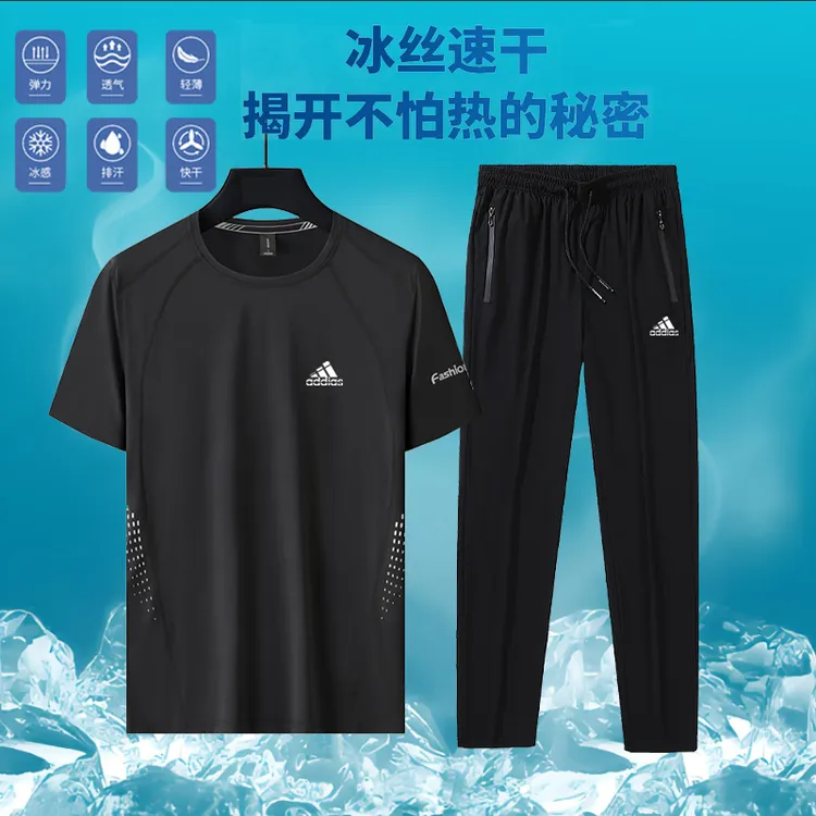 奥萊折扣专区夏季男速干休闲运动套装排汗圆领冰丝短袖休闲裤百搭