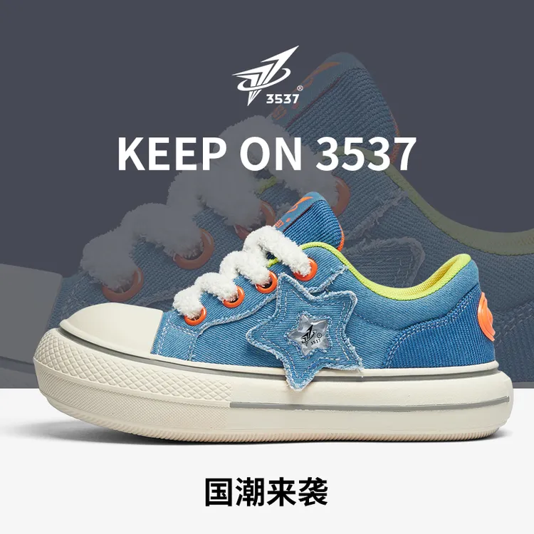 3537旗舰店丑萌卡通大头鞋女款厚底牛仔帆布鞋圆头增高休闲鞋可爱