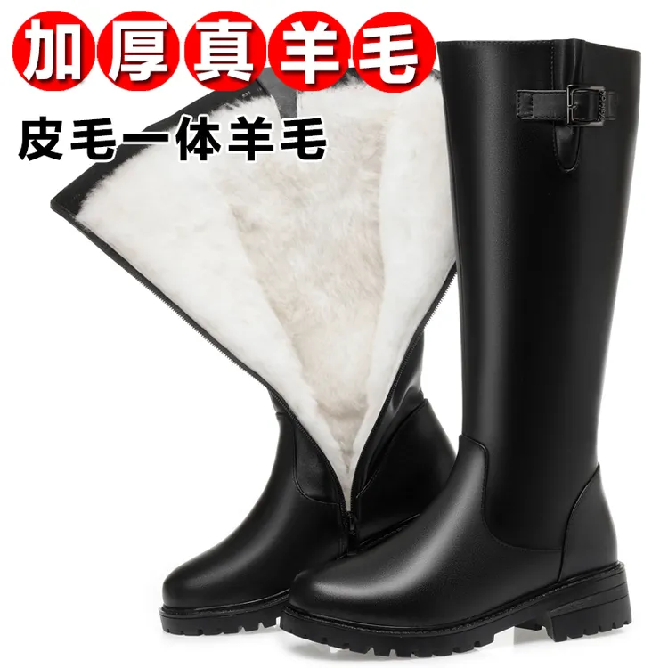 真皮女靴冬季平底棉靴防滑矮跟加绒羊毛长筒靴子中筒靴马靴女棉鞋
