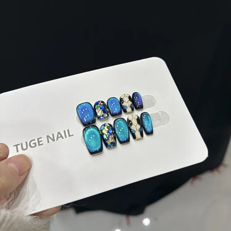 TugeNail“灵蛇系列”蛇年美甲B家同款猫眼设计款穿戴甲九儿专属