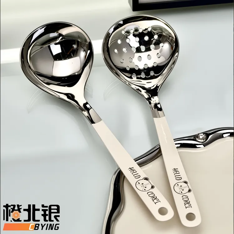 橙北银盛汤火锅汤勺长柄勺子家用汤勺漏勺大号勺子厨房不锈钢漏勺