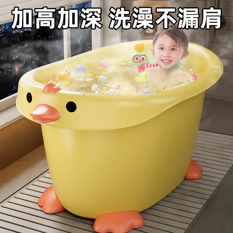 女童专用宝宝洗澡桶可坐儿童一体式婴儿泡澡桶特大号小孩宝宝浴盆