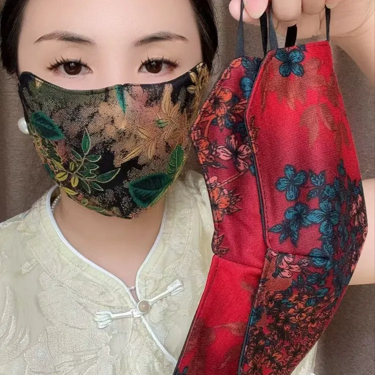 新款女士提花双层四季口罩防风洋气防尘时尚防晒透气调节水洗高端