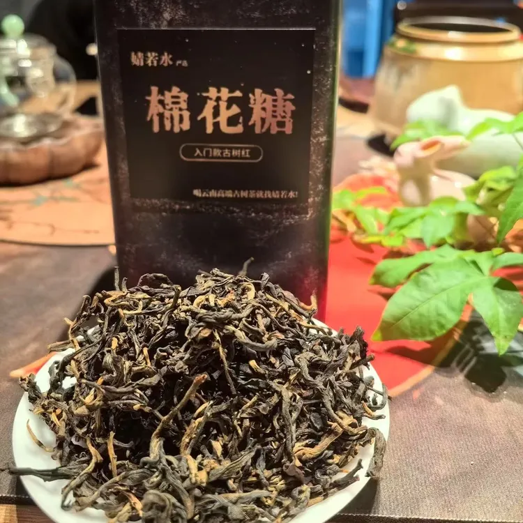2025年棉花糖醇滑甜润