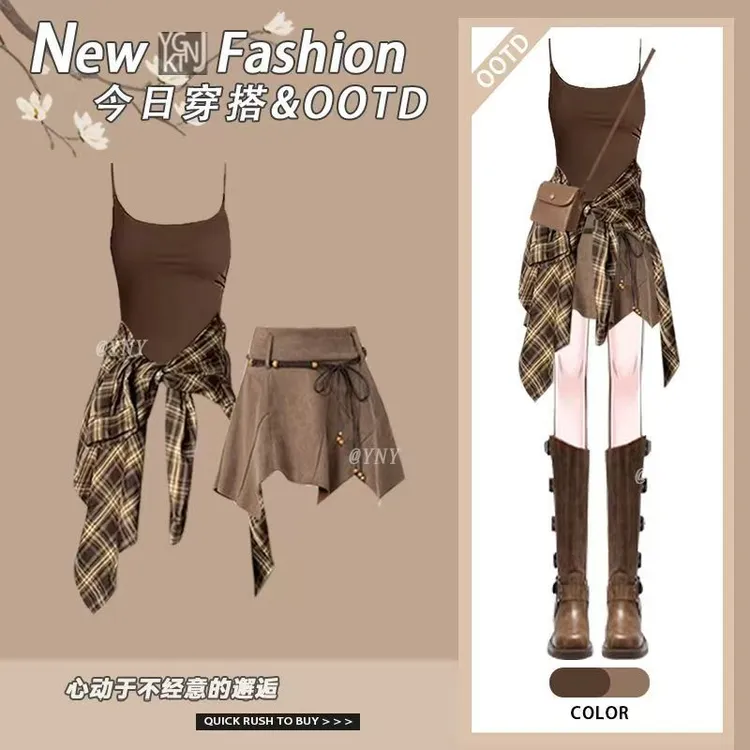 美拉德休闲旅游度假风穿搭套装女格子防晒衬衫吊带背心短裙三件套