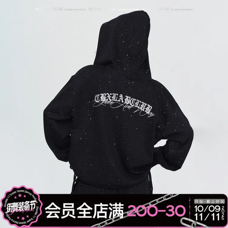 【达人专属】CBXLAB街舞潮牌千禧黑月光外套黑秋季暗黑宽松型连帽女