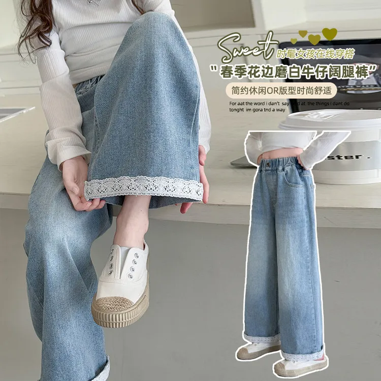 中腰B类男女通用女牛仔裤高腰时髦阔腿裤宽松