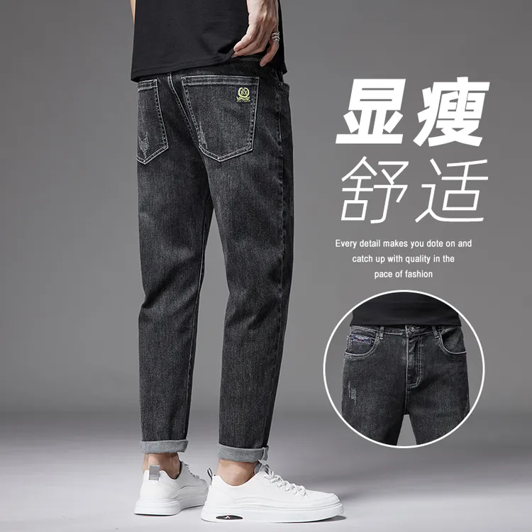 男士工艺修身小脚休闲韩版牛仔裤男九分#328九分灰底黑T短袖