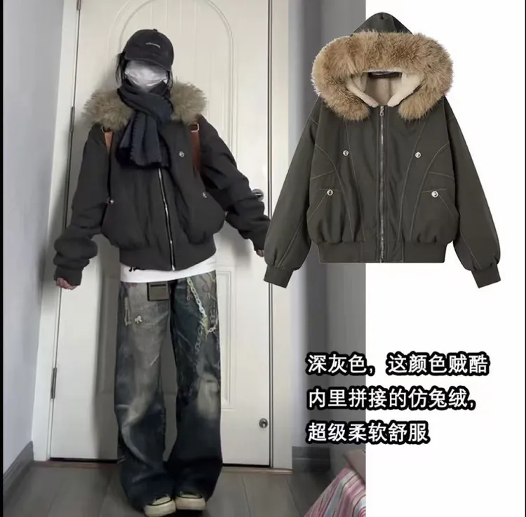 美式街头甜酷风座山雕外套加绒加厚冬季新款连帽棉服女派克服