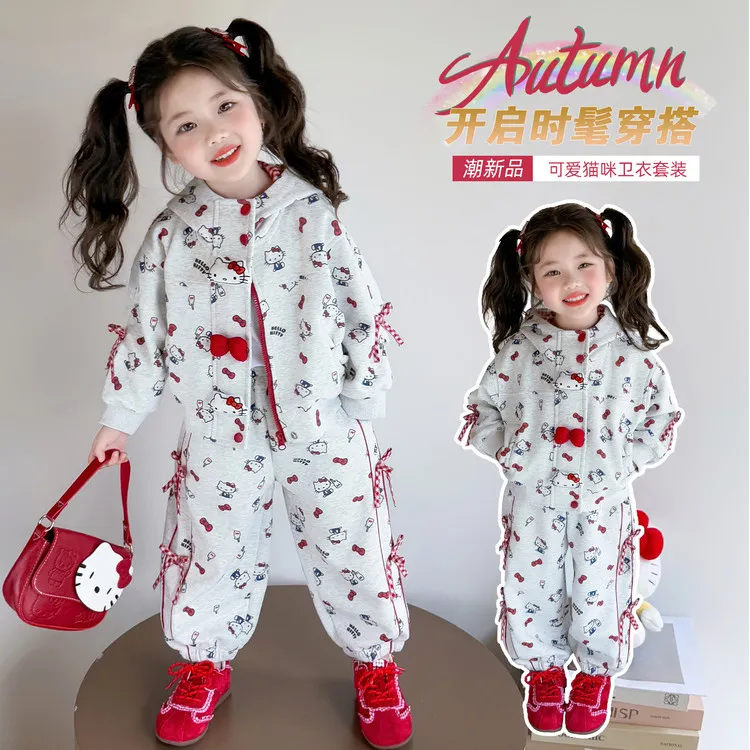 女小童卡通套装2025春秋新款宝宝连帽开衫秋装儿童休闲运动两件套