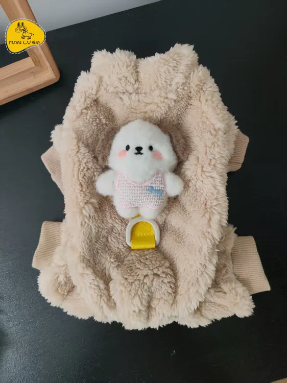 萌系毛绒宠物四脚衣立体小熊装饰带牵引扣秋冬保暖可爱风狗狗服饰