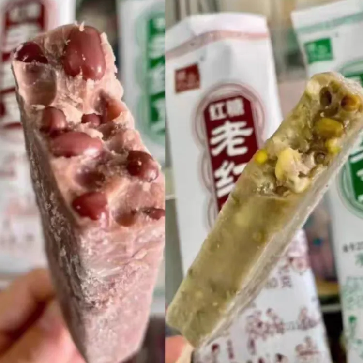 0添加经典网红雪糕童年回忆手工老红豆绿豆冰棍冰淇淋雪糕冷饮包