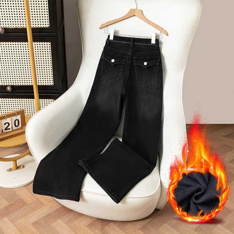 9693黑灰色加绒牛仔裤女爆款2025年新款高腰宽松微喇裤子女秋冬款