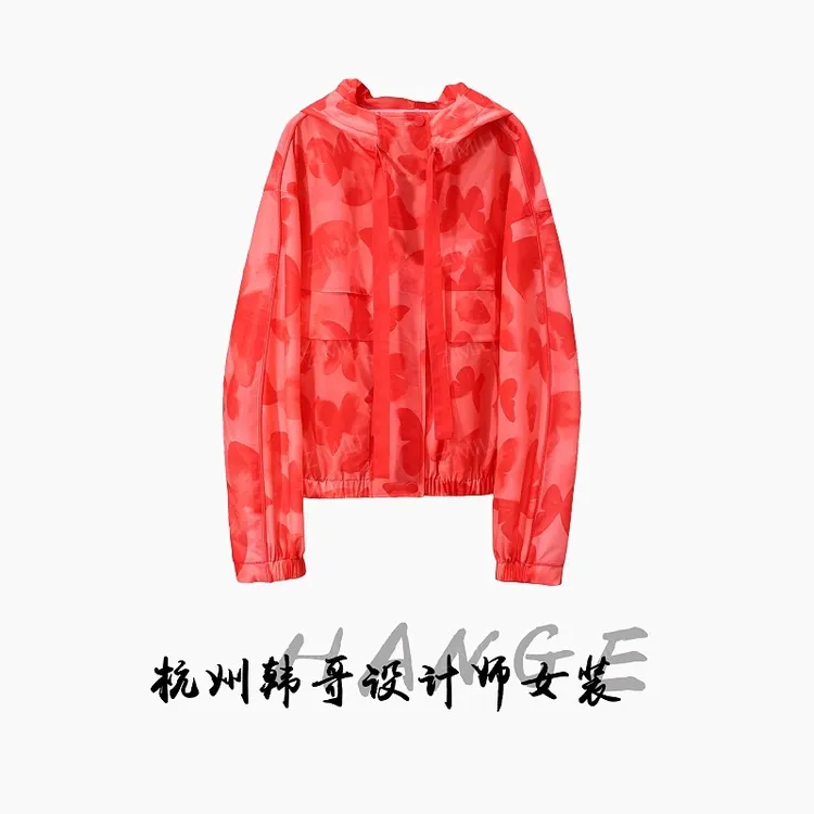 【韩哥女装】设计师高定枫叶红蝴蝶水印防晒外套7602-K8