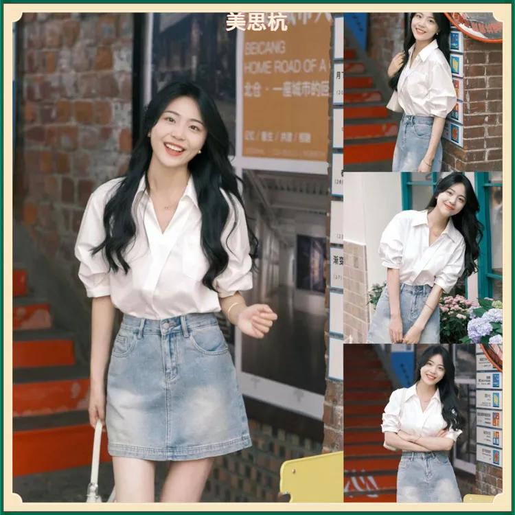 III夏装搭配一整套港风复古气质轻熟感白色衬衫牛仔短裙两件套装I