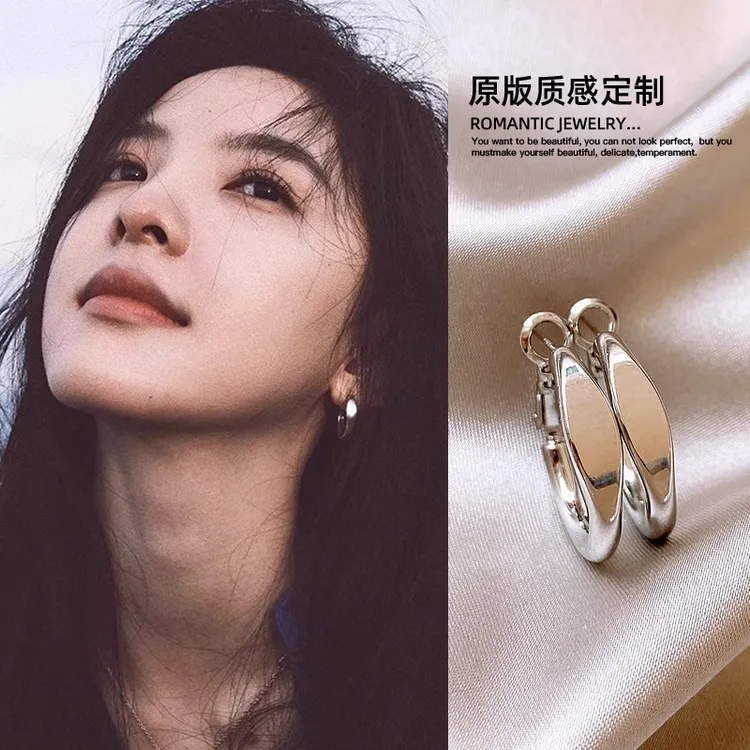 合金耳饰 章若楠同款银色圈圈耳环高级感轻奢耳钉适合圆脸的耳饰