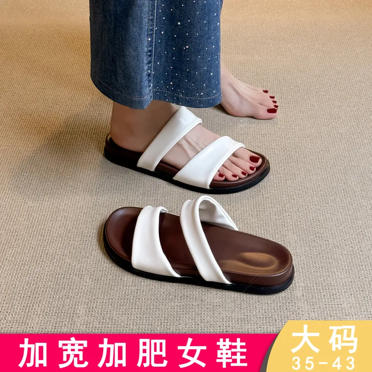  真皮~厚底沙滩拖鞋女夏新款外穿脚宽胖半拖鞋凉鞋大码女鞋41-43