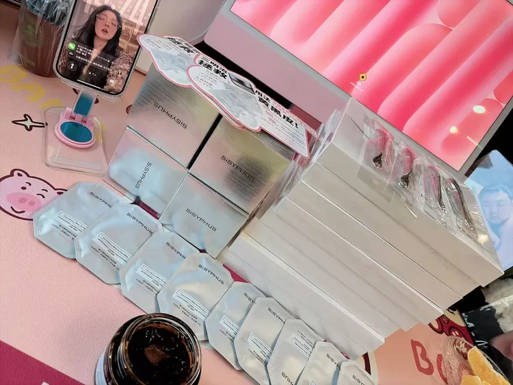 白茶水光面膜（组合装）12.12