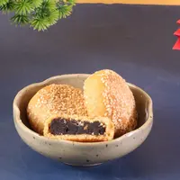 【红酒姨妈1】贵州老字号安顺新民传统手工碳烤洗沙月饼