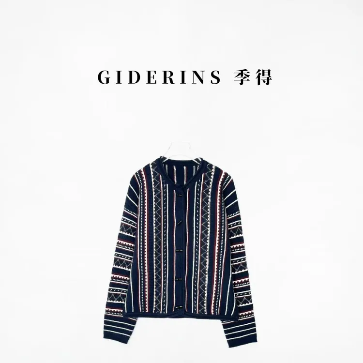 GIDERINS 林果｜提花牛角扣宽松显瘦针织100羊毛毛衣开衫【风行者】