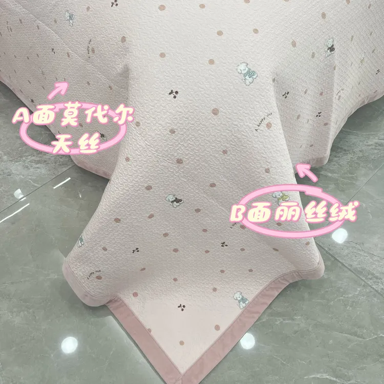 【春暖天丝加绒床盖】秋冬双面加绒简约透气防滑榻榻米床盖可机洗