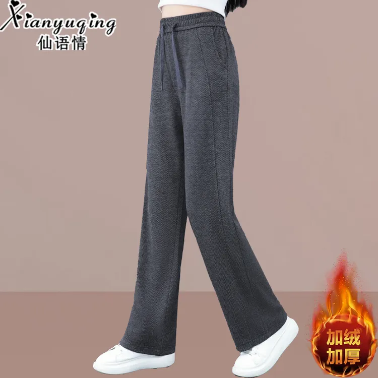 仙语情高腰窄版阔腿裤女2025春秋新款直筒百搭休闲显瘦休闲外套女