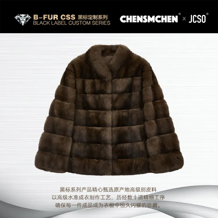 【CHENSMCHEN×JCSO】进口俄罗斯紫貂皮草外套女CdSP7569NL