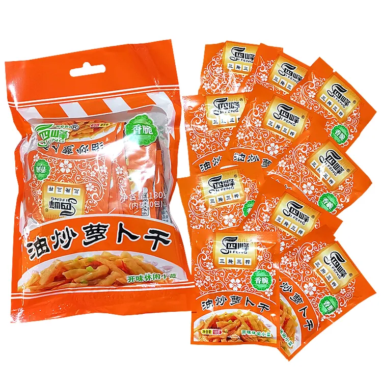 四峰油炒萝卜干180g 2/8大袋 每大袋里有18克*10小袋 下饭菜咸菜
