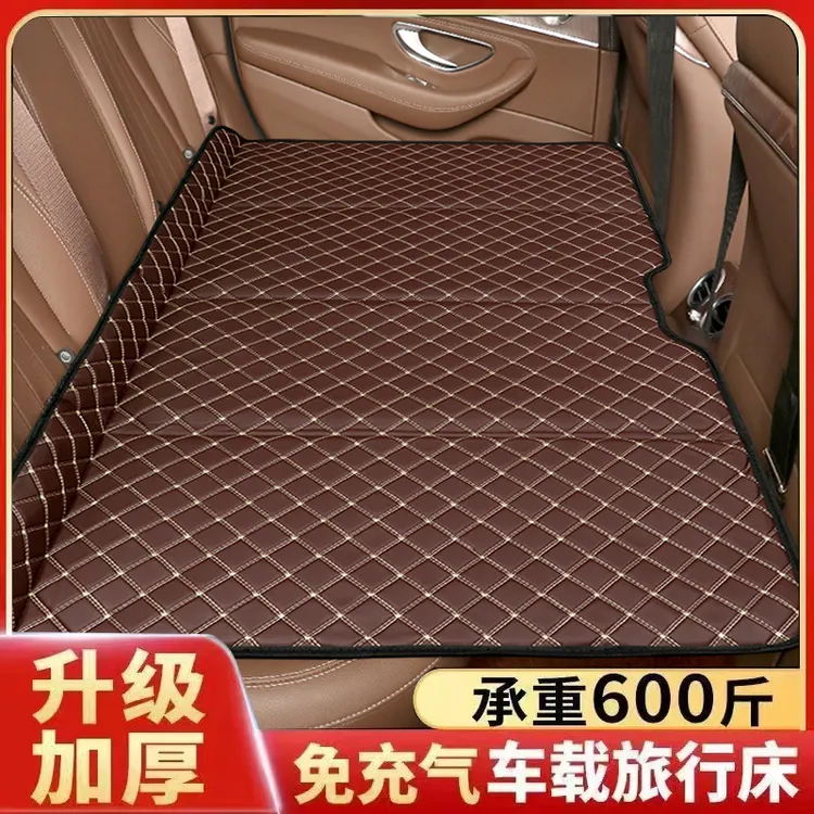 轿车内后排车载旅行床小轿车通用床车载折叠床垫可折叠便携式后座