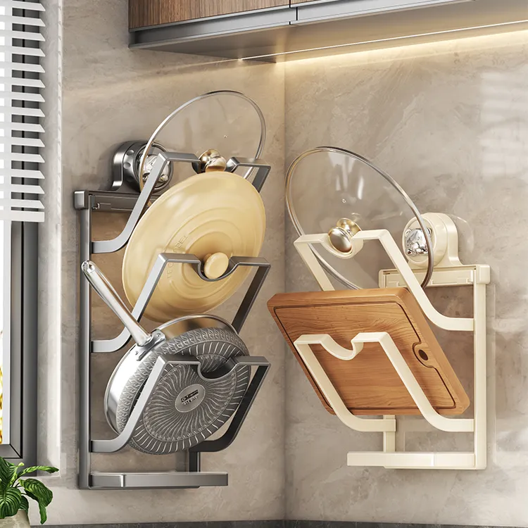 【送运费险】吸盘锅盖架壁挂免打孔厨房置物架多功能家用菜板砧板架