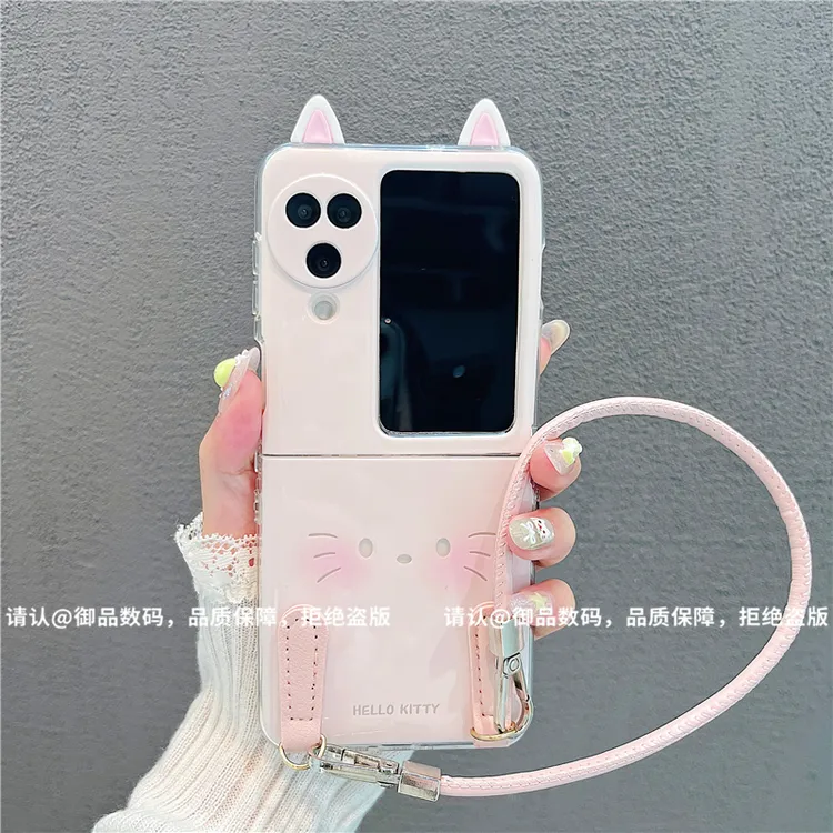 （OPPOfindN3flip系列）透明折叠壳适用OPPOfindN3flip手机壳防摔潮