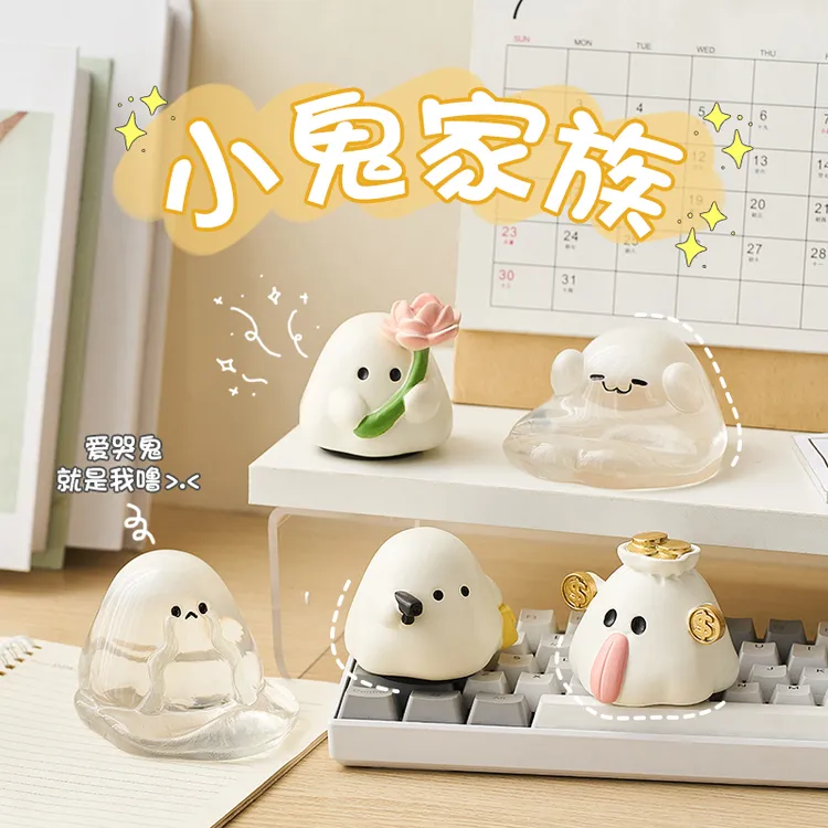 可爱办公室手机支架2024新款桌面床头情绪稳定治愈小装饰摆件工位