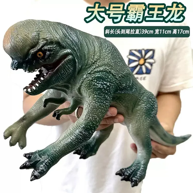 大号软胶恐龙发声玩具畸形霸王龙泰坦巨龙沧龙翼龙男孩儿童礼物