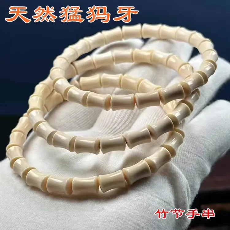 正品天然猛犸牙竹节手串精工手链白冰料满纹手环节节高升送礼物