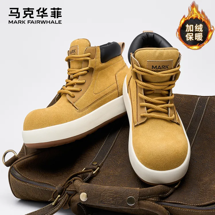 马克华菲大黄靴秋冬加绒保暖马丁靴新款情侣厚底休闲短靴面包靴子