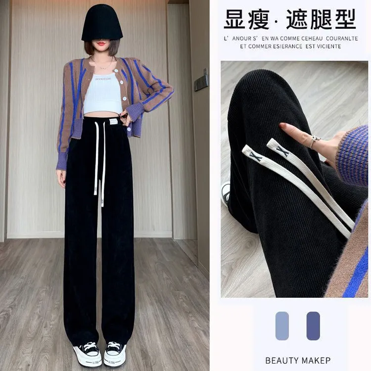 阔腿裤女春秋季百搭长裤2025新款爆款春夏女裤薄款直筒休闲裤子