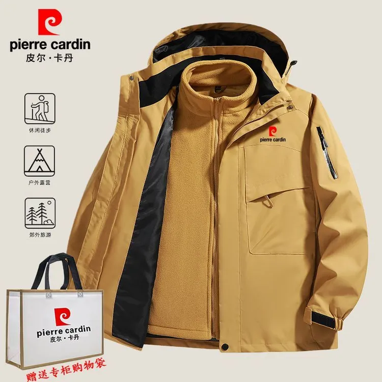 皮尔卡丹秋冬季冲锋衣外套男三合一两件套防风保暖户外旅行登山服