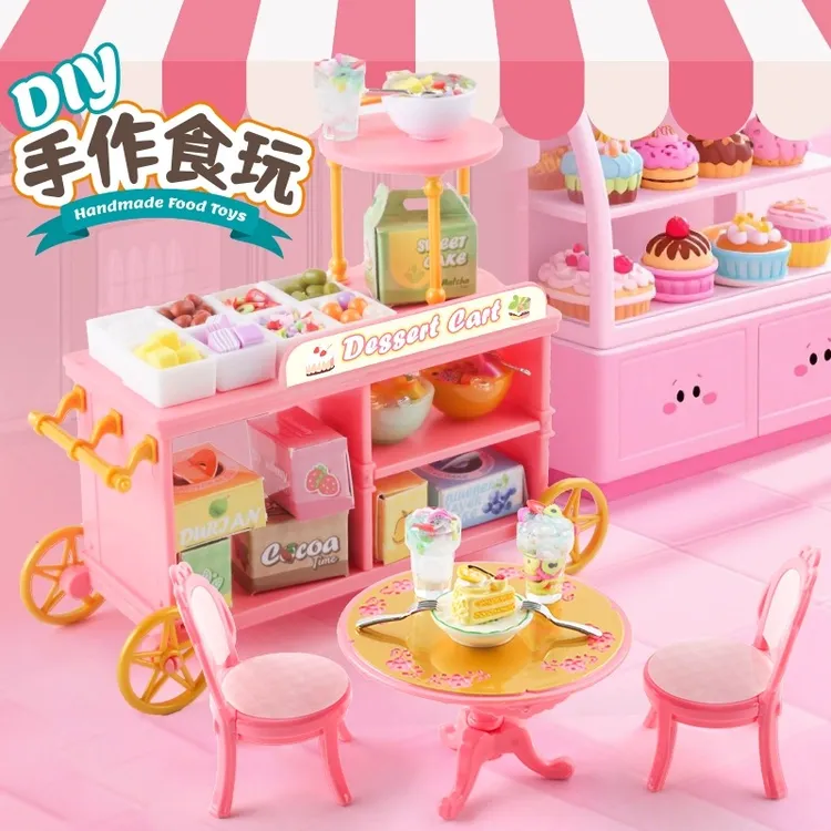 微缩手工diy甜品迷你食玩制作仿真小桌子物品全套儿童女男孩玩具