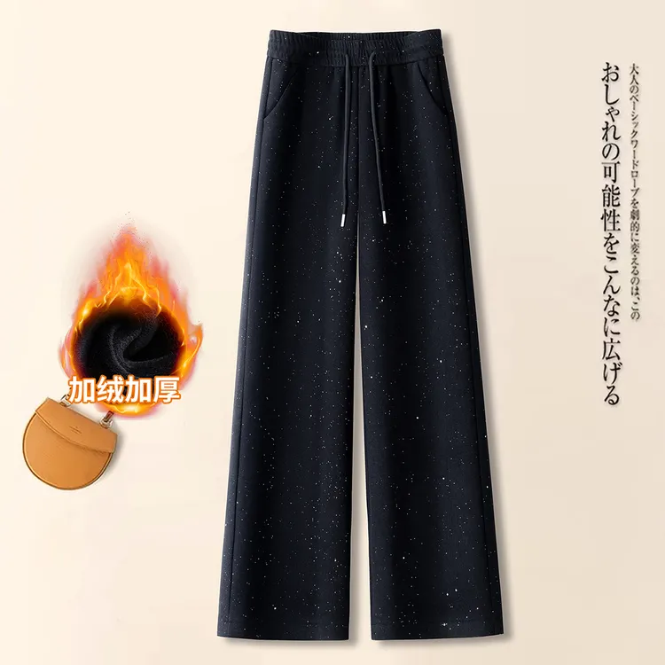 拉夏贝尔加厚加绒高腰亮片阔腿裤2025冬季新款宽松直筒保暖休闲裤