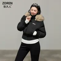 张大人0259轻酷随行大码女装微胖妹妹秋冬韩系黑色毛领短款羽绒服