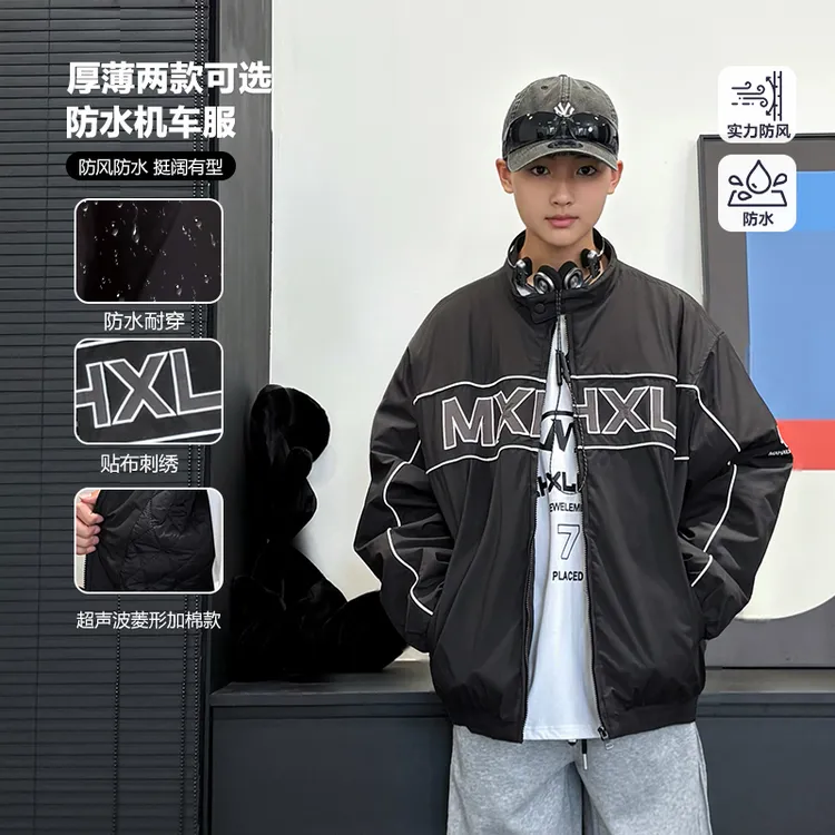 1538/40秋季青少年休闲宽松机车服防水外套男大童上衣夹棉棉服