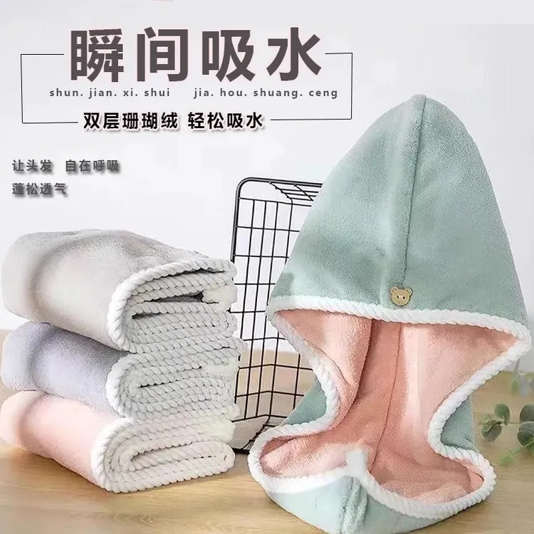 双层加厚干发帽女强力吸水速干包头发毛巾擦头洗头新款包头巾浴帽