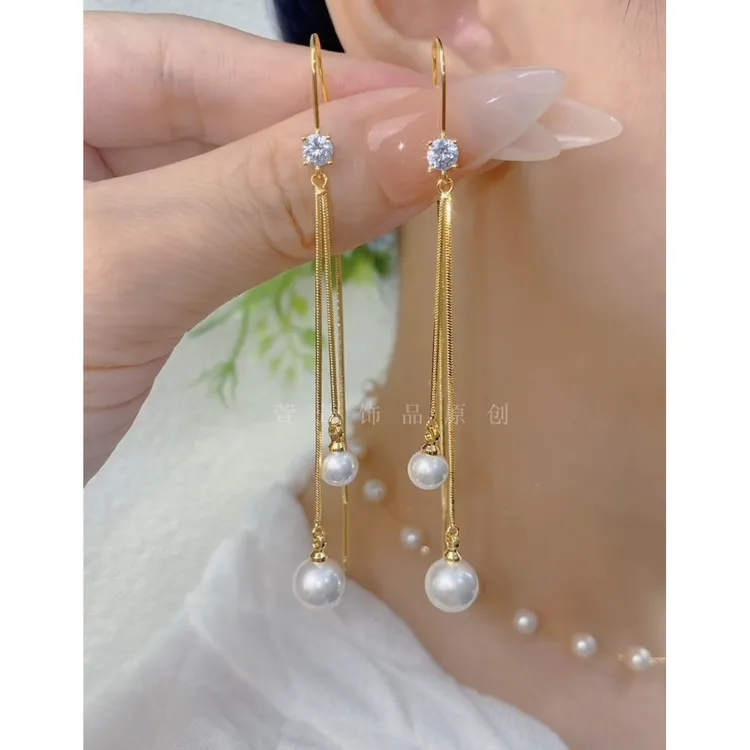 铜合金无非金属耳饰 【事事如意】时尚气质流苏高级感耳环轻奢0512