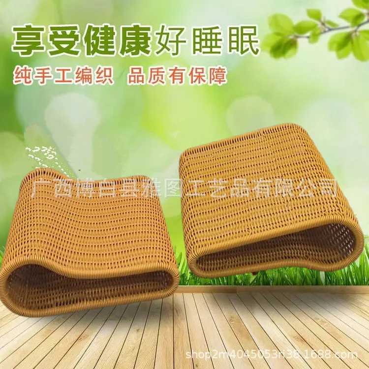 夏凉枕头护颈椎枕头偏硬透气护颈PE藤枕可水洗枕头手工编织